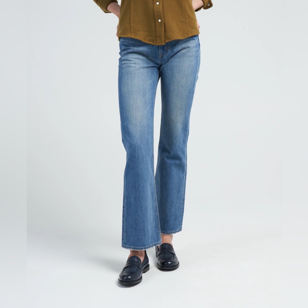 Tu es mon TRESOR medium wash jade jeans